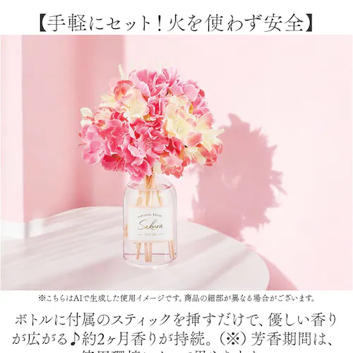 �e�}���U�N�� ���[�h�f�B�t���[�U�[ �ʔ� ���[���t���O�����X �A���}�f�B�t���[�U�[ �X�e�B�b�N ������� �A���} �f�B�t���[�U�[ ���� ���� ���ʏ� �x�b�h�T�C�h ���r���O���[�� ���蕨 �M�t�g ����_2