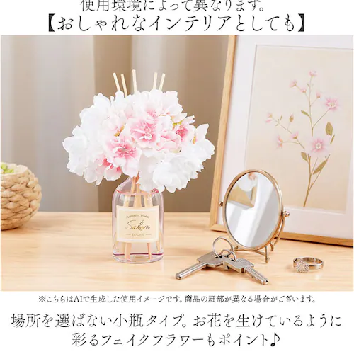 �e�}���U�N�� ���[�h�f�B�t���[�U�[ �ʔ� ���[���t���O�����X �A���}�f�B�t���[�U�[ �X�e�B�b�N ������� �A���} �f�B�t���[�U�[ ���� ���� ���ʏ� �x�b�h�T�C�h ���r���O���[�� ���蕨 �M�t�g ����_3