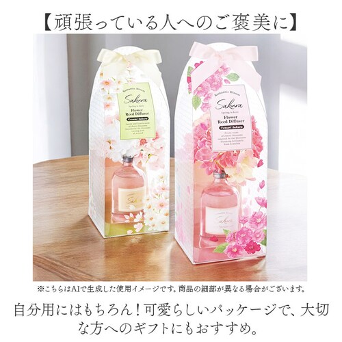 �e�}���U�N�� ���[�h�f�B�t���[�U�[ �ʔ� ���[���t���O�����X �A���}�f�B�t���[�U�[ �X�e�B�b�N ������� �A���} �f�B�t���[�U�[ ���� ���� ���ʏ� �x�b�h�T�C�h ���r���O���[�� ���蕨 �M�t�g ����_5