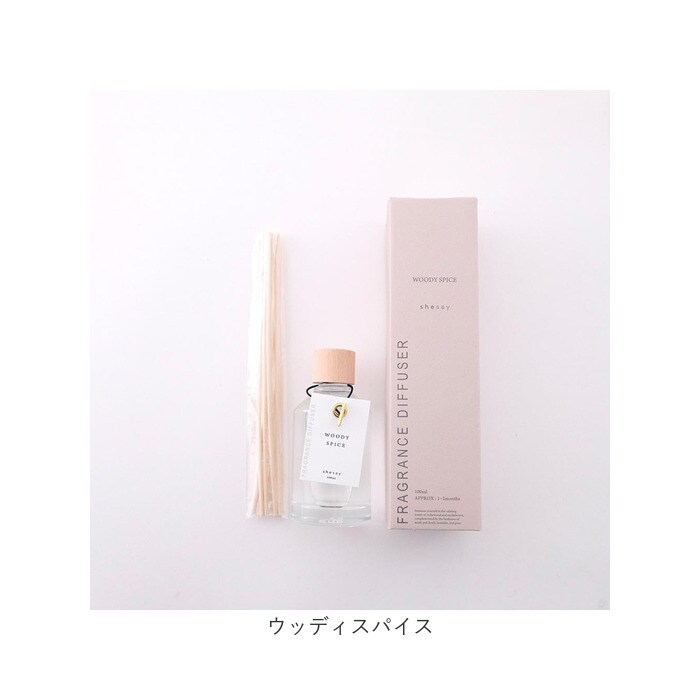 シトラスヴァーベナ shesay フレグランスディフューザー S 通販