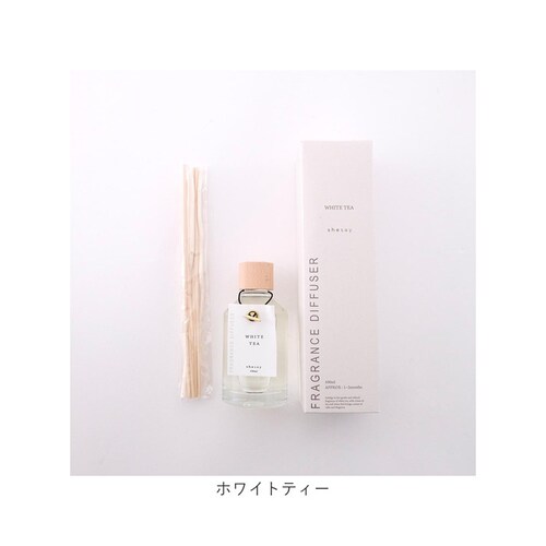 shesay �t���O�����X�f�B�t���[�U�[ S �ʔ� �X�e�B�b�N�f�B�t���[�U�[ ���[���t���O�����X ���[�h�f�B�t���[�U�[ �f�B�t���[�U�[ �X�e�B�b�N �F���� ���� �t���O�����X �M�t�g ���蕨 ���r���O_14