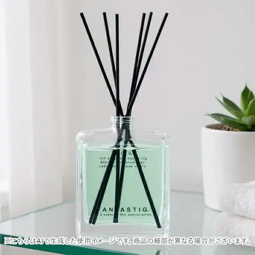 リードディフューザー 通販 50mL FTG010 アロマディフューザー スティックディフューザー ルームフレグランス 芳香剤 フレグランススティック おしゃれ 芳香器 部屋 リビング 寝室 置き型 _1