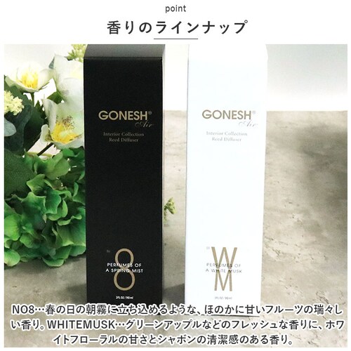 リードディフューザー スティック 通販 フレグランス アロマ ルームフレグランス ガラスボトル 透明ボトル 芳香剤 リラックス インテリア 癒し 香り 女性 男性 おしゃれ 寝室 玄関 リビング ギフ_6