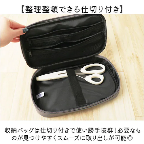 �ٖD�Z�b�g ���w�� �ʔ� �\�[�C���O�Z�b�g �����ق��Z�b�g �ٖD����Z�b�g �ٖD�� �g���~�[ �ٖD���� �ٖD���Z�b�g ���w�Z ���w�Z �j�̎q ���̎q �t�@�X�i�[�|�[�` �V���v�� ������� ���킢�� ��_3