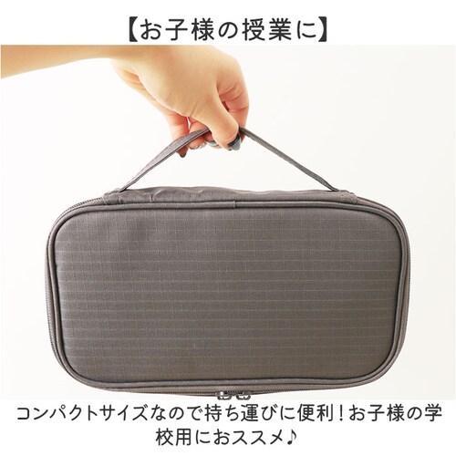 �ٖD�Z�b�g ���w�� �ʔ� �\�[�C���O�Z�b�g �����ق��Z�b�g �ٖD����Z�b�g �ٖD�� �g���~�[ �ٖD���� �ٖD���Z�b�g ���w�Z ���w�Z �j�̎q ���̎q �t�@�X�i�[�|�[�` �V���v�� ������� ���킢�� ��_4