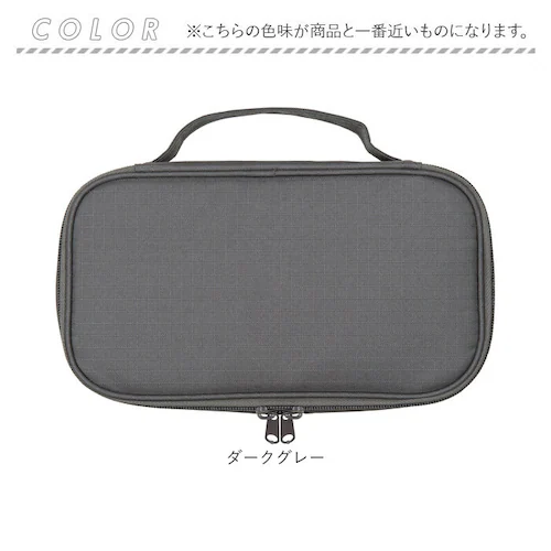 �ٖD�Z�b�g ���w�� �ʔ� �\�[�C���O�Z�b�g �����ق��Z�b�g �ٖD����Z�b�g �ٖD�� �g���~�[ �ٖD���� �ٖD���Z�b�g ���w�Z ���w�Z �j�̎q ���̎q �t�@�X�i�[�|�[�` �V���v�� ������� ���킢�� ��_9