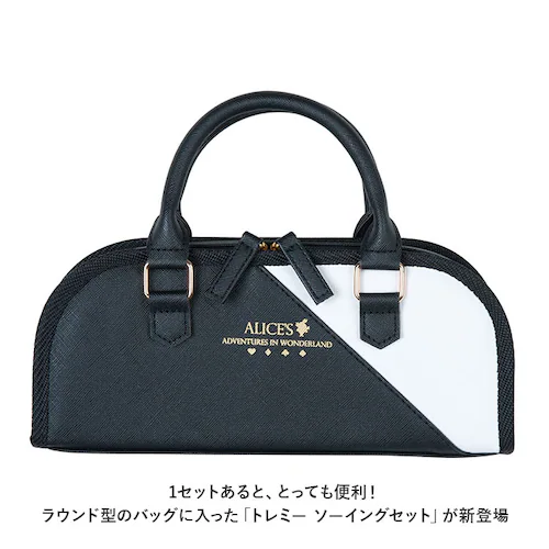 �ٖD�Z�b�g ���w�� �ʔ� TOREMY �g���~�[ �\�[�C���O�Z�b�g �����ق��Z�b�g �ٖD����Z�b�g �ٖD�� �ٖD���� ���w�Z ���w�Z �j�̎q ���̎q ���E���h�^�C�v ������� ���킢�� �ƒ�� ��l _1