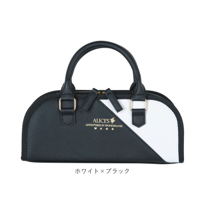 迷彩 裁縫セット 小学生 通販 TOREMY トレミー ソーイングセット さい
