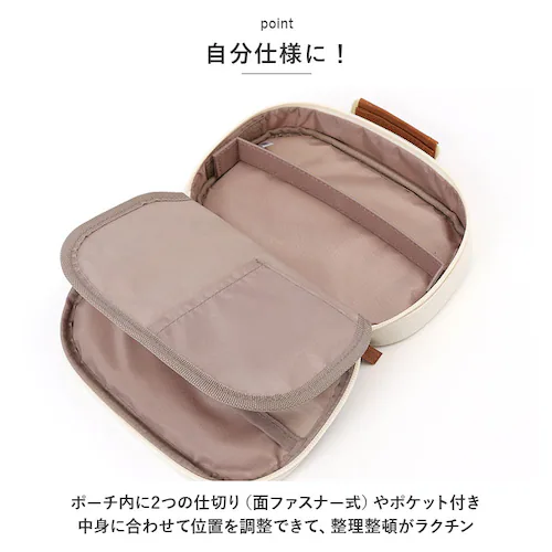 �ٖD�Z�b�g ���w�� �ʔ� TOREMY �g���~�[ �\�[�C���O�Z�b�g �����ق��Z�b�g �ٖD����Z�b�g �ٖD�� �ٖD���� ���w�Z ���w�Z �j�̎q ���̎q �N���t�g�o�b�O ������� ���킢�� �ƒ�� ��l _5