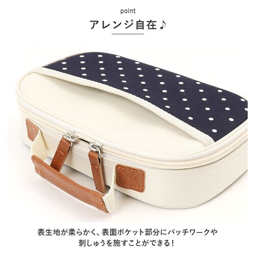 �ٖD�Z�b�g ���w�� �ʔ� TOREMY �g���~�[ �\�[�C���O�Z�b�g �����ق��Z�b�g �ٖD����Z�b�g �ٖD�� �ٖD���� ���w�Z ���w�Z �j�̎q ���̎q �N���t�g�o�b�O ������� ���킢�� �ƒ�� ��l _6