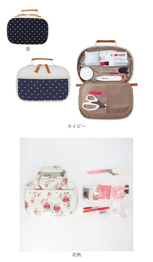 �ٖD�Z�b�g ���w�� �ʔ� TOREMY �g���~�[ �\�[�C���O�Z�b�g �����ق��Z�b�g �ٖD����Z�b�g �ٖD�� �ٖD���� ���w�Z ���w�Z �j�̎q ���̎q �N���t�g�o�b�O ������� ���킢�� �ƒ�� ��l _10