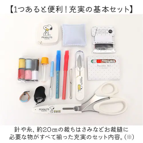 �ٖD�Z�b�g �\�[�C���O�Z�b�g �ʔ� �L�����N�^�[ �ٖD ��l �R���p�N�g ���w�� ���̎q �ٖD�� �ٖD���� �{�b�N�X �ٖD����Z�b�g ���� ���^ ���킢�� �j�̎q �ƒ�� ���w�Z �ٖD������� ���[_2