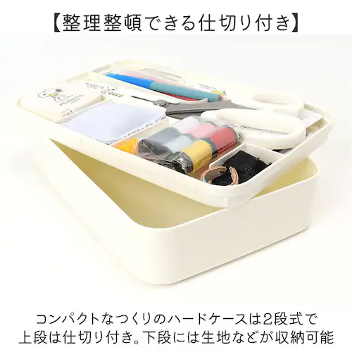 �ٖD�Z�b�g �\�[�C���O�Z�b�g �ʔ� �L�����N�^�[ �ٖD ��l �R���p�N�g ���w�� ���̎q �ٖD�� �ٖD���� �{�b�N�X �ٖD����Z�b�g ���� ���^ ���킢�� �j�̎q �ƒ�� ���w�Z �ٖD������� ���[_3