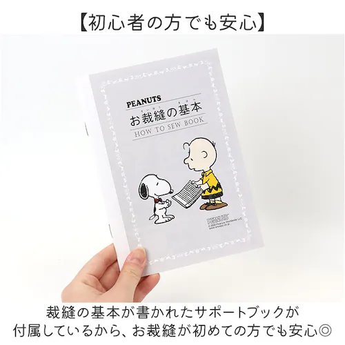 �ٖD�Z�b�g �\�[�C���O�Z�b�g �ʔ� �L�����N�^�[ �ٖD ��l �R���p�N�g ���w�� ���̎q �ٖD�� �ٖD���� �{�b�N�X �ٖD����Z�b�g ���� ���^ ���킢�� �j�̎q �ƒ�� ���w�Z �ٖD������� ���[_5