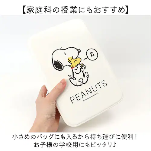 スヌーピーホワイト 裁縫セット ソーイングセット 通販 キャラクター 裁縫 大人 コンパクト 小学生 女の子 裁縫箱 裁縫道具 ボックス 裁縫道具セット 可愛い 薄型 かわいい 男の子 家庭科 小学校_16