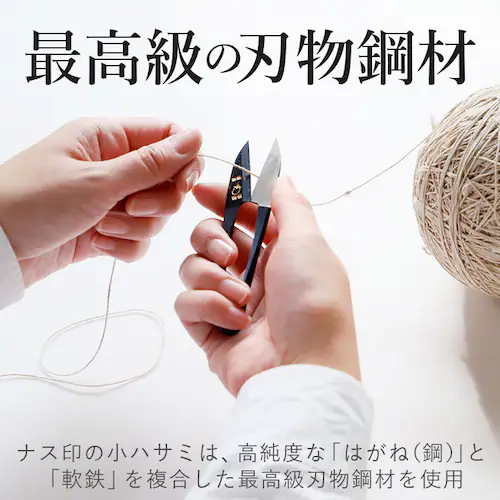 ���؂�΂��� �ʔ� �i�X�� ���؂�o�T�~ ���؂�n�T�~ ���؂�͂��� ���o�T�~ ���� �S�� 105mm 105�~�� ������͂��� ������n�T�~ �͂��� �� �n�T�~ ���p ���� ������ �ٖD���� ��|_2