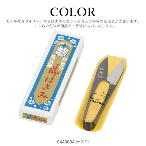 ���؂�΂��� �ʔ� �i�X�� ���؂�o�T�~ ���؂�n�T�~ ���؂�͂��� ���o�T�~ ���� �S�� 105mm 105�~�� ������͂��� ������n�T�~ �͂��� �� �n�T�~ ���p ���� ������ �ٖD���� ��|_3