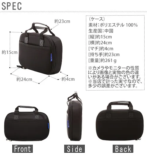 ソーイングセット TOREMY トレミー 通販 裁縫セット 小学生 中学生 男の子 男子 女の子 女子 大人 無地 シンプル 裁縫箱 ソーイングボックス 家庭科 手芸 クラフト 小学校 中学校 お裁縫_1