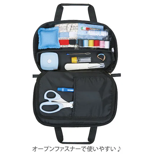 ソーイングセット TOREMY トレミー 通販 裁縫セット 小学生 中学生 男の子 男子 女の子 女子 大人 無地 シンプル 裁縫箱 ソーイングボックス 家庭科 手芸 クラフト 小学校 中学校 お裁縫_3