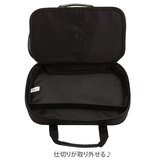 ソーイングセット TOREMY トレミー 通販 裁縫セット 小学生 中学生 男の子 男子 女の子 女子 大人 無地 シンプル 裁縫箱 ソーイングボックス 家庭科 手芸 クラフト 小学校 中学校 お裁縫_5