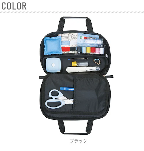 ソーイングセット TOREMY トレミー 通販 裁縫セット 小学生 中学生 男の子 男子 女の子 女子 大人 無地 シンプル 裁縫箱 ソーイングボックス 家庭科 手芸 クラフト 小学校 中学校 お裁縫_8