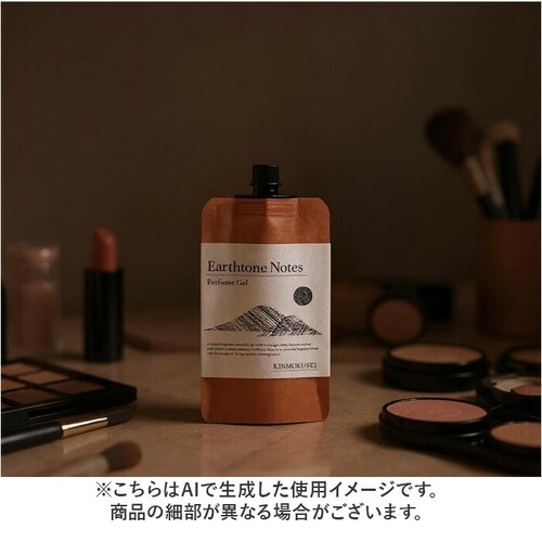 ORIENTAL �W�F���p�t���[�� Earthtone Notes �ʔ� �t���O�����X ���� �p�q���[�� �p�t���[���W�F�� �A�[�X�g�[���m�[�c ETN030 ���f�B�[�X �����Y ���R�ȍ��� ���j�Z�b�N_1