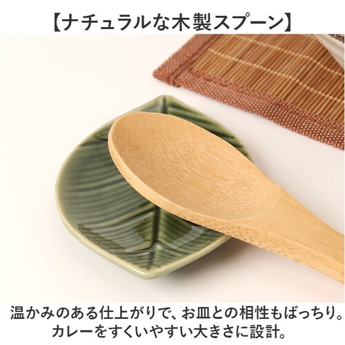 シチュー&カレー シチュー皿 カレー皿 ペアセット 通販 日本製 シチュー&カレー皿 食器 お皿 皿 パスタ皿 サラダ皿 和食器 手つき セット 陶器 楕円形 風趣 美濃焼 ナチュラル シンプル かわ_5
