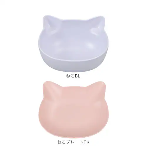 �˂��v���[�gPK ���{�� �q�ǂ��H�� catte �ʔ� �v���[�g �x�r�[�H�� �H��@�Ή� �d�q�����W�Ή� ������� ���킢�� �H�� �q�� �R�� �������� �L�b�Y �{�E�� �A�j�}�� ���� �q���p�H�� �x_13