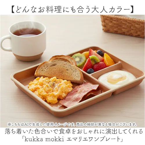 �V�i�����~BE kukka mokki �����`�v���[�g �ʔ� ���{�� ���Y �����v���[�g �d�؂� �v���[�g �d�؂�M ���M �M ����ɂ��� �����W �N�b�J���b�L �d�q�����W�� �d�q�����W�Ή� �H��@��_1
