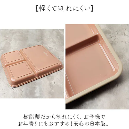 �V�i�����~BE kukka mokki �����`�v���[�g �ʔ� ���{�� ���Y �����v���[�g �d�؂� �v���[�g �d�؂�M ���M �M ����ɂ��� �����W �N�b�J���b�L �d�q�����W�� �d�q�����W�Ή� �H��@��_2