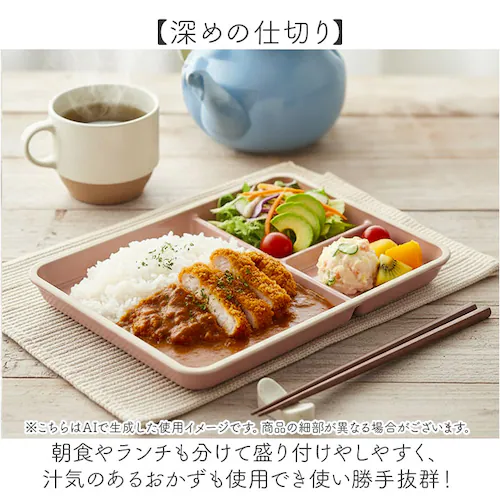 �V�i�����~BE kukka mokki �����`�v���[�g �ʔ� ���{�� ���Y �����v���[�g �d�؂� �v���[�g �d�؂�M ���M �M ����ɂ��� �����W �N�b�J���b�L �d�q�����W�� �d�q�����W�Ή� �H��@��_3