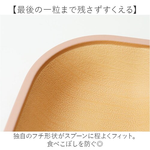 ���{�� �����v���[�g �X�N�G�A �ʔ� �d�؂�M ������� �H��@�Ή� �d�q�����W�Ή� �����`�v���[�g �������� �H�� �R�� �ؖڒ� ���M 2�d�؂� �y�� �X�^�b�L���O �����`�M �i�`������ �J�t�F��_2