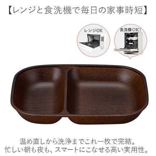 ���{�� �����v���[�g �X�N�G�A �ʔ� �d�؂�M ������� �H��@�Ή� �d�q�����W�Ή� �����`�v���[�g �������� �H�� �R�� �ؖڒ� ���M 2�d�؂� �y�� �X�^�b�L���O �����`�M �i�`������ �J�t�F��_3