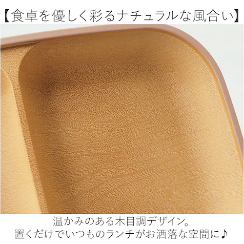 ���{�� �����v���[�g �X�N�G�A �ʔ� �d�؂�M ������� �H��@�Ή� �d�q�����W�Ή� �����`�v���[�g �������� �H�� �R�� �ؖڒ� ���M 2�d�؂� �y�� �X�^�b�L���O �����`�M �i�`������ �J�t�F��_5