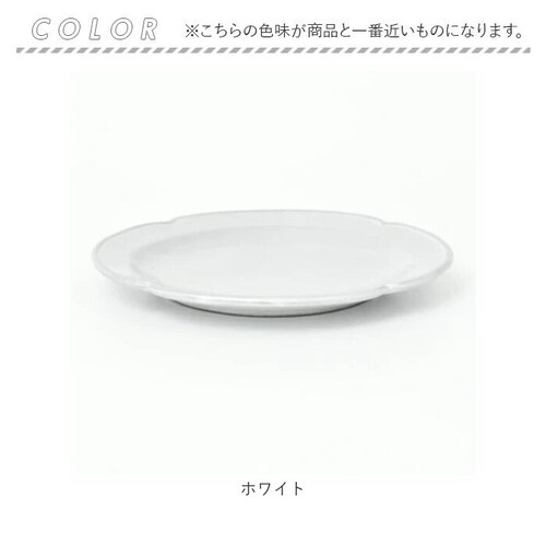 ���Z�� �M �ʔ� ���{�� ���M �ȉ~ �I�[�o�� ���Z �� 19cm ���M ���M ��M ���� �m�H�� ������� ���_�� �V���v�� �d�q�����W�Ή� �H��@�Ή� �T���_ �f�U�[�g ���C�� ���H �f�v���I�[_12