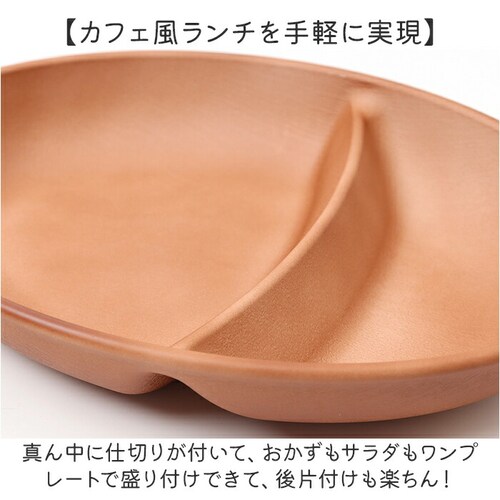 �I�[�o���{�E�� �ؖڒ� �ʔ� �����`�v���[�g �[�� �d�؂�M ������M 2�� ���M �v���[�g �M 2�d�؂� �����`�M �����v���[�g �d�؂�v���[�g �ȉ~�` �d�q�����W�Ή� �H��@�Ή� ������� ����_3