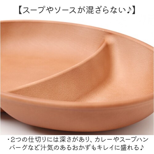 �I�[�o���{�E�� �ؖڒ� �ʔ� �����`�v���[�g �[�� �d�؂�M ������M 2�� ���M �v���[�g �M 2�d�؂� �����`�M �����v���[�g �d�؂�v���[�g �ȉ~�` �d�q�����W�Ή� �H��@�Ή� ������� ����_4