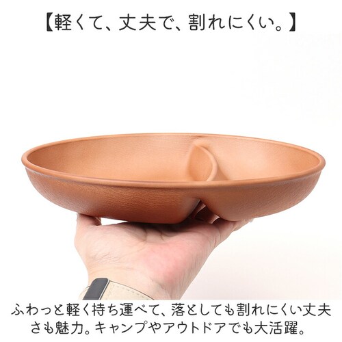 �I�[�o���{�E�� �ؖڒ� �ʔ� �����`�v���[�g �[�� �d�؂�M ������M 2�� ���M �v���[�g �M 2�d�؂� �����`�M �����v���[�g �d�؂�v���[�g �ȉ~�` �d�q�����W�Ή� �H��@�Ή� ������� ����_7