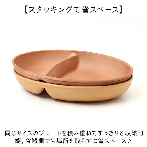 �I�[�o���{�E�� �ؖڒ� �ʔ� �����`�v���[�g �[�� �d�؂�M ������M 2�� ���M �v���[�g �M 2�d�؂� �����`�M �����v���[�g �d�؂�v���[�g �ȉ~�` �d�q�����W�Ή� �H��@�Ή� ������� ����_8