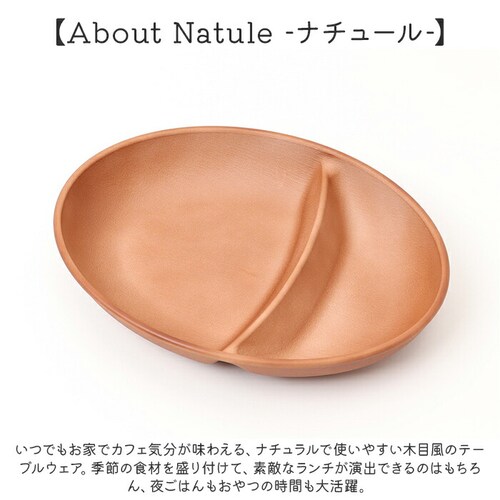 �I�[�o���{�E�� �ؖڒ� �ʔ� �����`�v���[�g �[�� �d�؂�M ������M 2�� ���M �v���[�g �M 2�d�؂� �����`�M �����v���[�g �d�؂�v���[�g �ȉ~�` �d�q�����W�Ή� �H��@�Ή� ������� ����_10