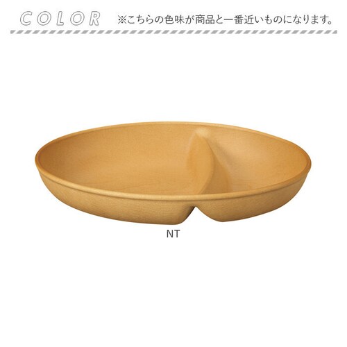 �I�[�o���{�E�� �ؖڒ� �ʔ� �����`�v���[�g �[�� �d�؂�M ������M 2�� ���M �v���[�g �M 2�d�؂� �����`�M �����v���[�g �d�؂�v���[�g �ȉ~�` �d�q�����W�Ή� �H��@�Ή� ������� ����_11