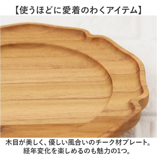 �u���E�� �ؐ� �g���[ ������� �ʔ� �v���[�g �։�S 12cm ���M ���M �؎M �R�[�X�^�[ �����v���[�g �M �~�j�v���[�g �؂̊� ���M �~�j�g���[ ���� �I�V���� ���킢�� �V�R�� �E�b�h _4