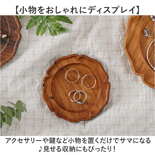 �u���E�� �ؐ� �g���[ ������� �ʔ� �v���[�g �։�S 12cm ���M ���M �؎M �R�[�X�^�[ �����v���[�g �M �~�j�v���[�g �؂̊� ���M �~�j�g���[ ���� �I�V���� ���킢�� �V�R�� �E�b�h _7