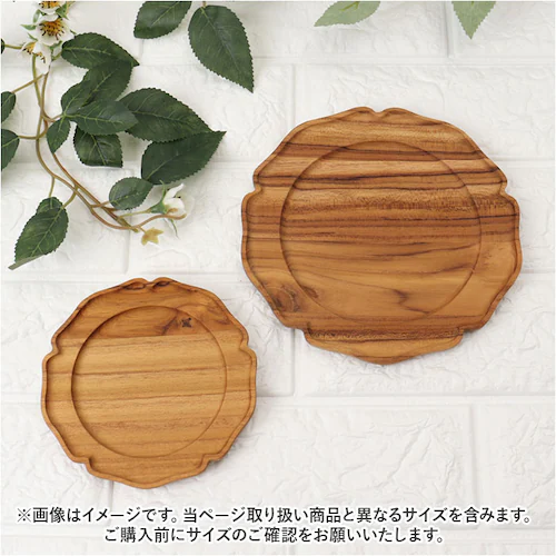 �u���E�� �ؐ� �g���[ ������� �ʔ� �v���[�g �։�S 12cm ���M ���M �؎M �R�[�X�^�[ �����v���[�g �M �~�j�v���[�g �؂̊� ���M �~�j�g���[ ���� �I�V���� ���킢�� �V�R�� �E�b�h _8