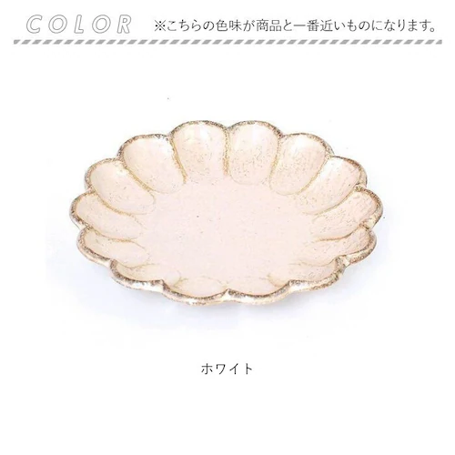 ���Z�� �M �ʔ� ���{�� ���M �v���[�g ���Z �� 17.5cm ���M �ێM ���M ���� �a�H�� ������� ���_�� ���킢�� �Ԍ` �Ԍ^ ���� �d�q�����W�Ή� �H��@�Ή� �T���_ �f�U�[�g ���C�� _16