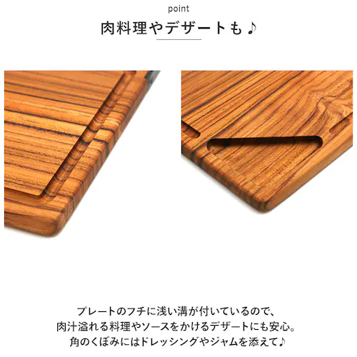 �܂Ȕ� �ؐ� �ʔ� �v���[�g �p �J�b�e�B���O�{�[�h �܂Ȃ��� �T�[�r���O�v���[�g ������� �i�`������ �A�E�g�h�A �� �`�[�N ����� �A�C�A�� ����t�� �l�p �p�M Plate iron hand_6