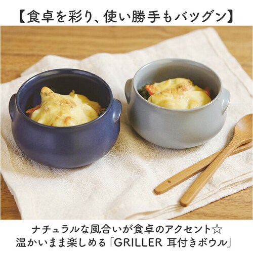 �A�C�{���[ �{�E�� �ϔM ���{�� �ʔ� �O�����[ GRILLER ���t�� �X�[�v�{�E�� �ϔM�{�E�� �d�q�����W�Ή� ���M �H�� �� �m�H�� �O���^���M �� �V�`���[�{�E�� �f�U�[�g�{�E�� �V���A���{�E_1