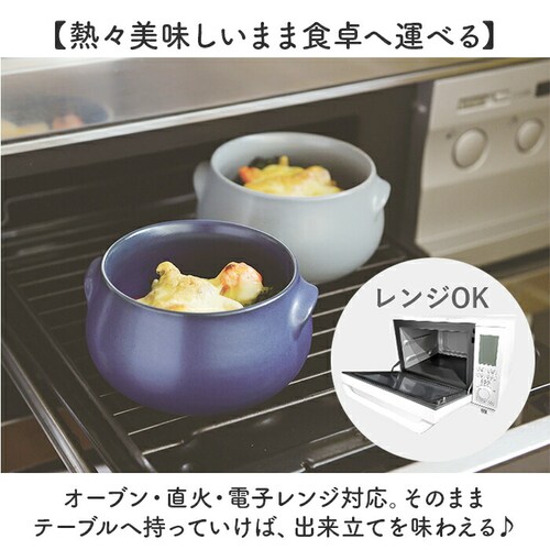�A�C�{���[ �{�E�� �ϔM ���{�� �ʔ� �O�����[ GRILLER ���t�� �X�[�v�{�E�� �ϔM�{�E�� �d�q�����W�Ή� ���M �H�� �� �m�H�� �O���^���M �� �V�`���[�{�E�� �f�U�[�g�{�E�� �V���A���{�E_2