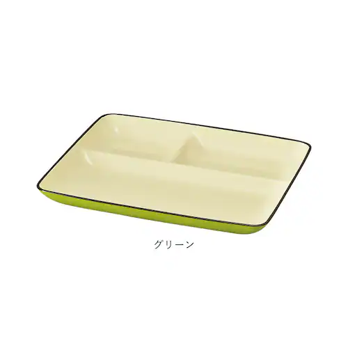 レッド ランチプレート 仕切り 通販 日本製 軽量 軽い ワンプレート ミールプレート 皿 お皿 食洗器対応 仕切り皿 レンジOK 割れにくい素材 スタッキング 時短 お手入れ簡単 おしゃれ ピクニッ_15