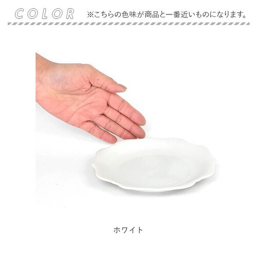 ���Z�� �M �ʔ� ���{�� ���M ���Z �� 16cm ���M ���X�M �a�H�� �m�H�� ������� ���_�� �V���v�� �d�q�����W�Ή� �H��@�Ή� �T���_ �f�U�[�g �P�[�L ���H ����� �[�H ���C���C�ŉ�1_7